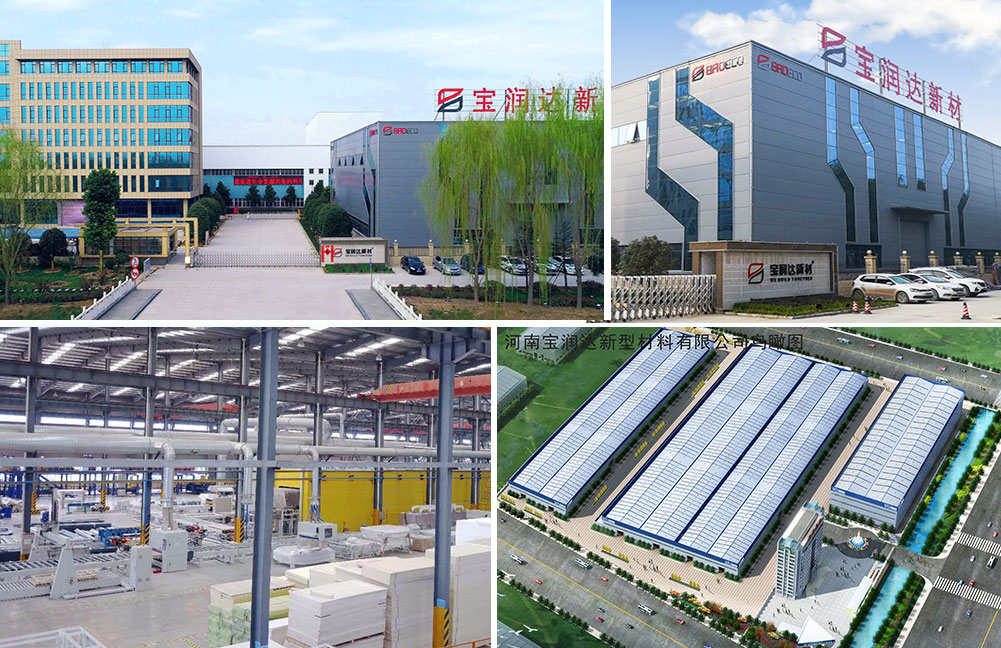 寶潤達(dá)陶瓷薄板一體板工廠直銷