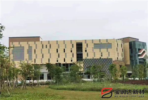 寶潤達(dá)一體板應(yīng)用中國-馬來西亞欽州產(chǎn)業(yè)園項(xiàng)目