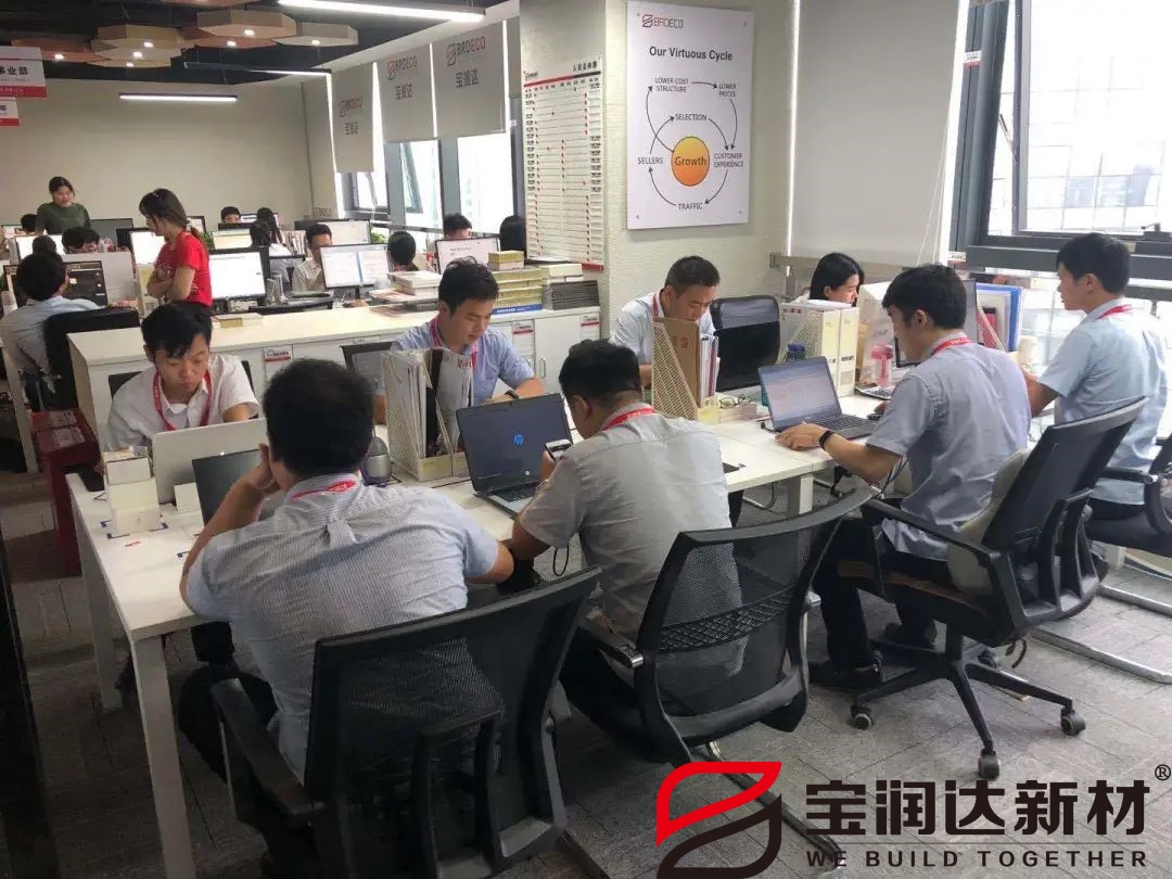 寶潤達鄭州公司工作環(huán)境