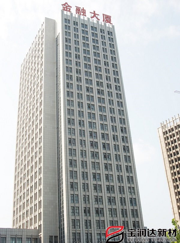 金融大廈寶潤達(dá)外墻保溫裝飾