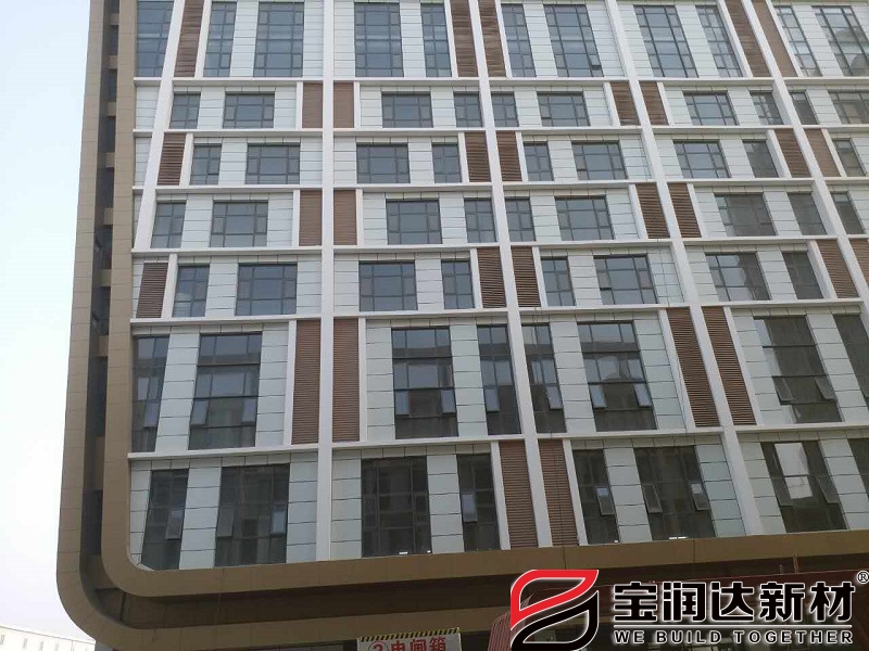 煙臺(tái)電子商務(wù)樓寶潤達(dá)項(xiàng)目