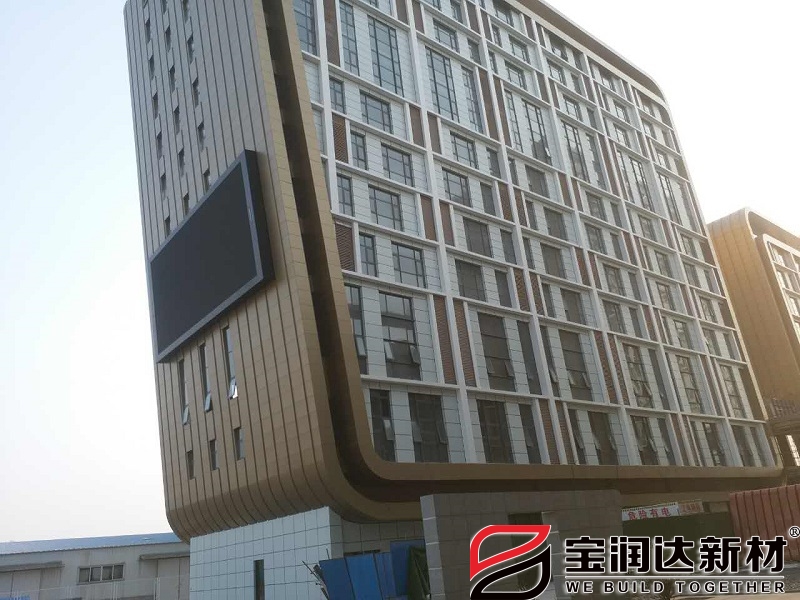 煙臺(tái)電子商務(wù)樓一體板工程