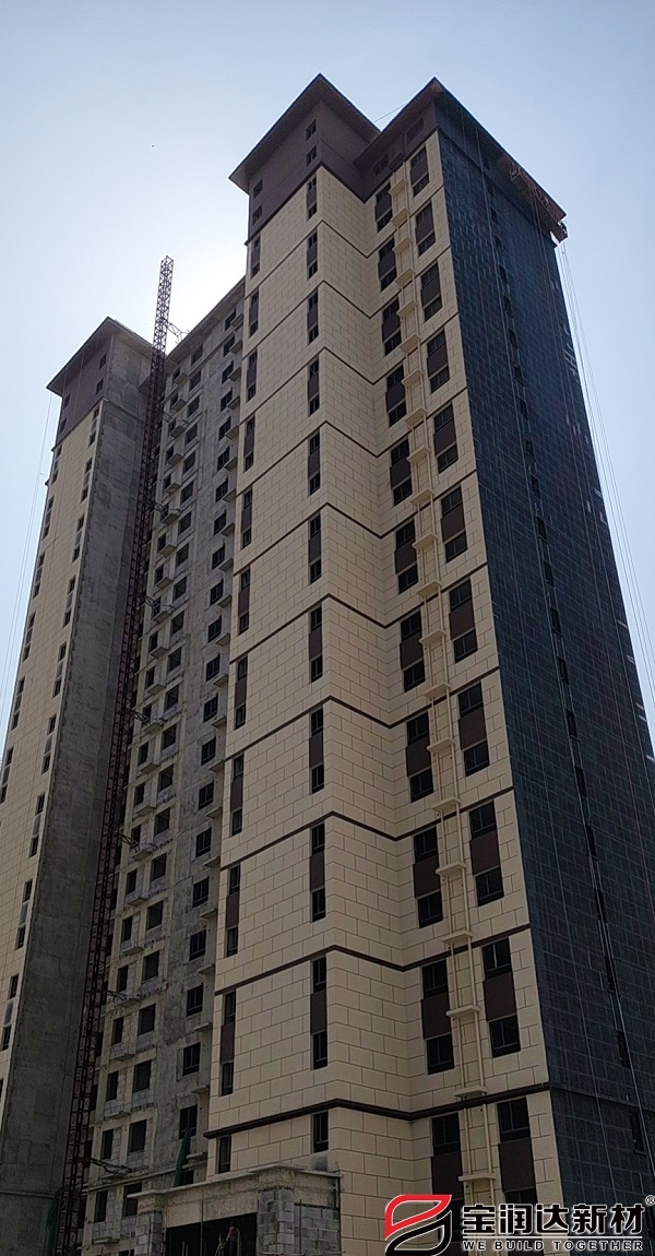 中國核工業(yè)大學(xué)項(xiàng)目—外墻保溫一體板