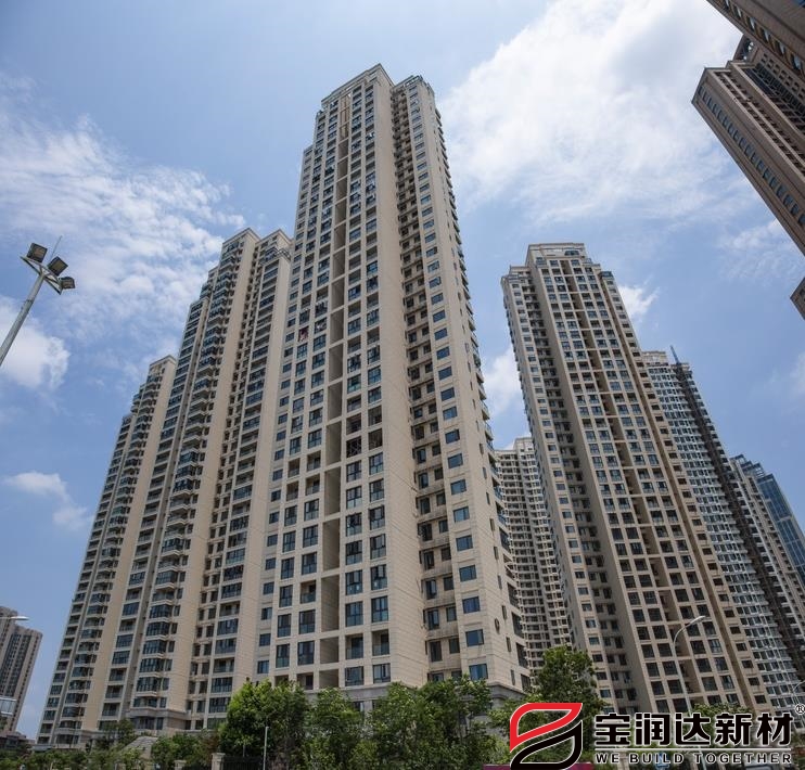 湖北武漢九龍倉月璽使用寶潤達外墻一體板