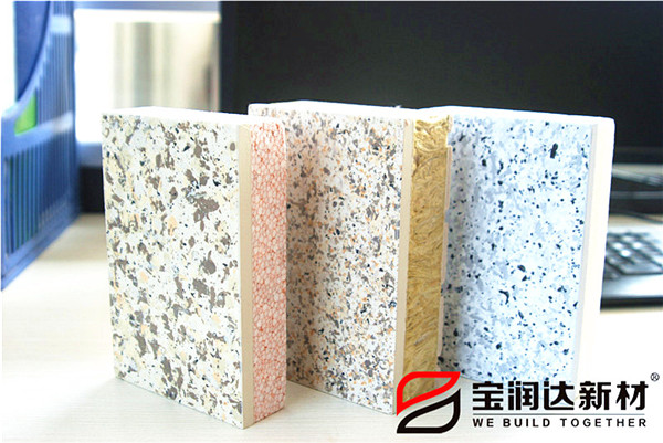 寶潤達集團劉經(jīng)理簽訂外墻保溫一體板130000米