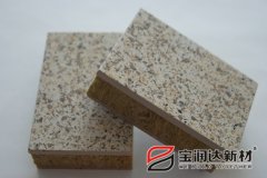 寶潤達(dá)外墻保溫裝飾一體化板