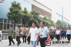 宇龍公司總經(jīng)理一行來(lái)訪寶潤(rùn)達(dá)