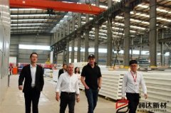 獨家！英國最大B2C平臺與寶潤達達成深度合作！