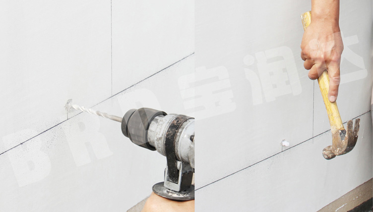 寶潤達(dá)保溫一體板施工步驟-鉆孔