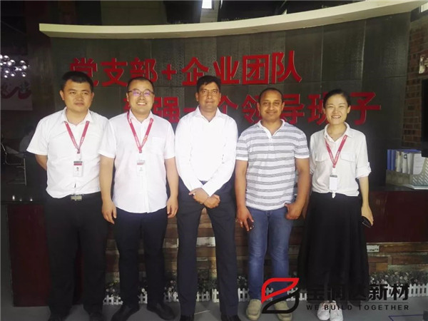 蜚聲海外，新西蘭客戶Gagan先生來訪寶潤達(dá)洽談合作