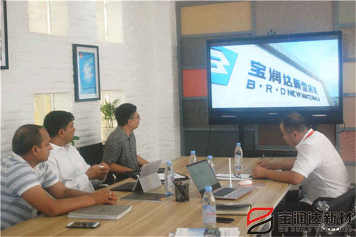 新西蘭客戶(hù)來(lái)訪(fǎng)寶潤(rùn)達(dá)洽談合作