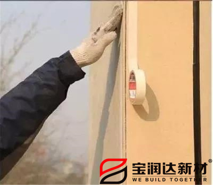 寶潤(rùn)達(dá)外墻保溫一體板施工