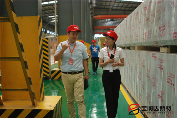 寶潤(rùn)達(dá)