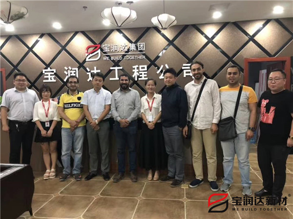 寶潤(rùn)達(dá)