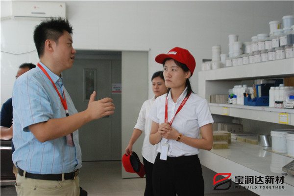 寶潤(rùn)達(dá)