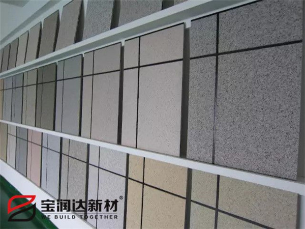 【成交案例】寶潤達(dá)外墻保溫一體板應(yīng)用御景灣地產(chǎn)項(xiàng)目