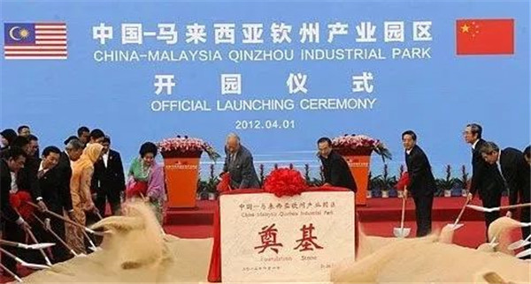 外墻保溫裝飾一體板