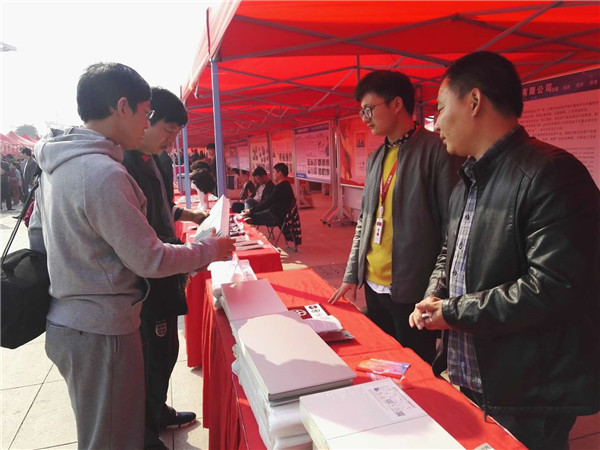 寶潤(rùn)達(dá)