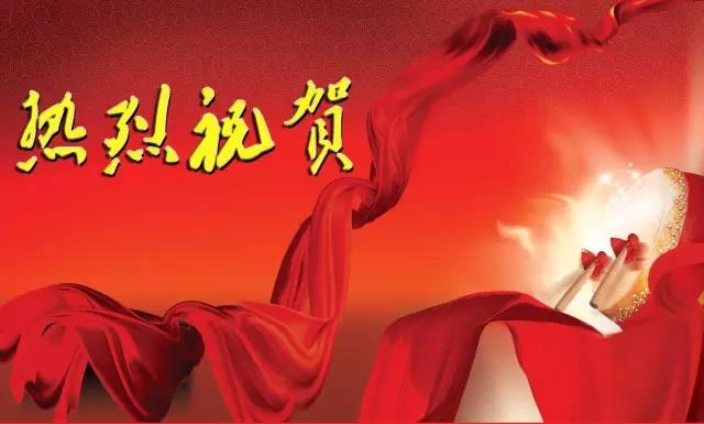 一天出口10萬平，橫跨五大洲！寶潤達(dá)開年捷報(bào)，任性有理！