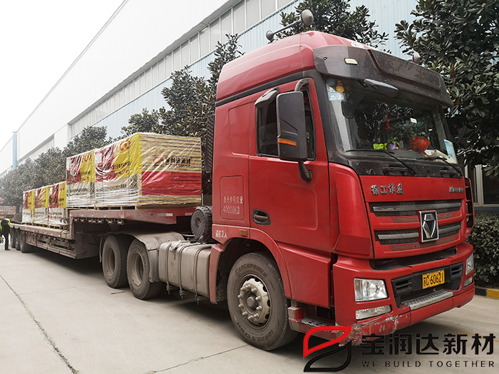 保溫裝飾一體板