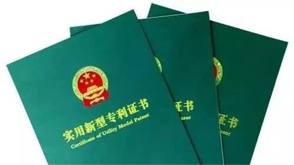 寶潤(rùn)達(dá)