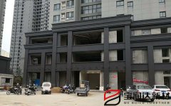 南陽仲景銀河時代廣場寶潤達保溫裝飾一體板項目