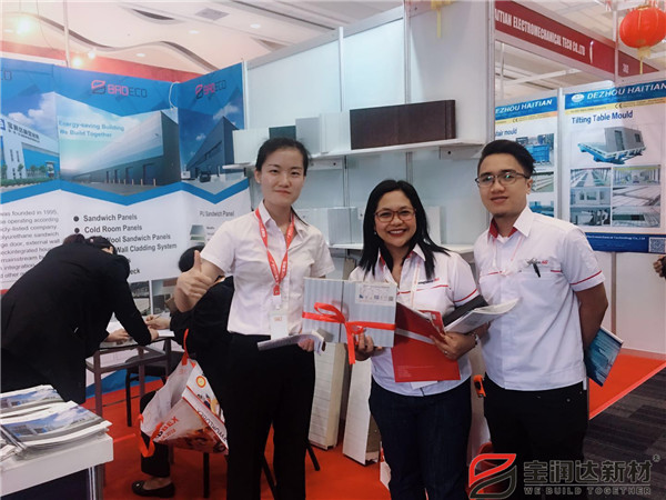 寶潤達(dá)參加菲律賓國際建材展會(huì)