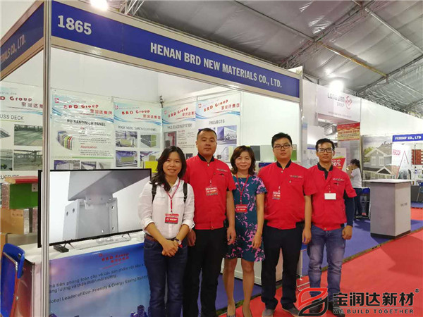 寶潤達(dá)參加越南國際建材展會(huì)