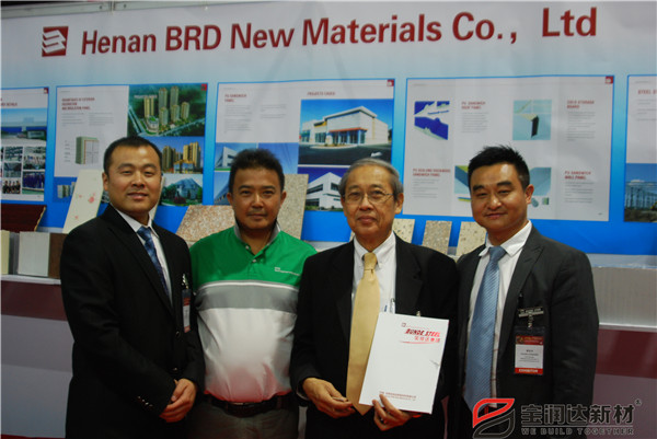 寶潤達(dá)參加泰國國際建材展會(huì)