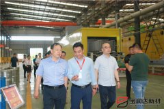 副市長趙勝業(yè)一行來訪寶潤達考察調研