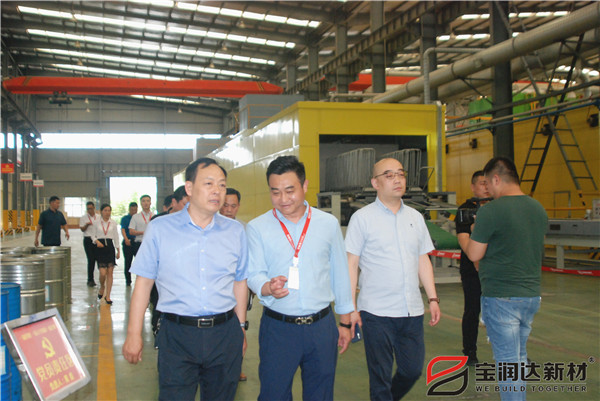 副市長趙勝業(yè)一行來訪寶潤達考察調研