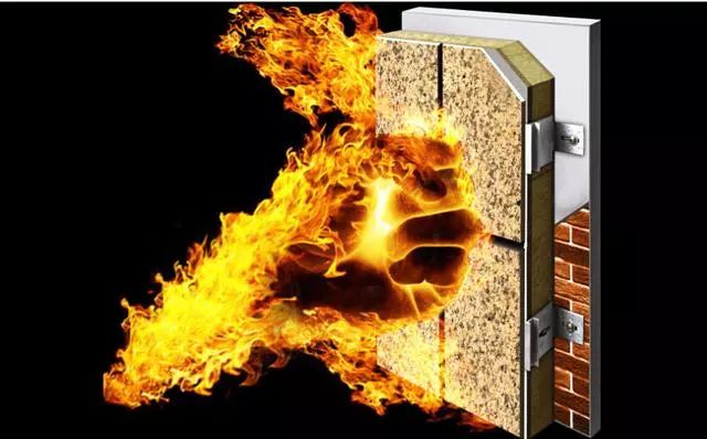 保溫一體板價(jià)格