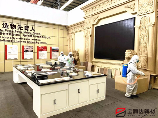 寶潤(rùn)達(dá)復(fù)工進(jìn)行時(shí)