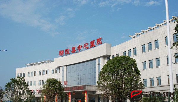 外墻保溫一體板廠(chǎng)家