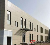 山東仿石材保溫一體板項(xiàng)目