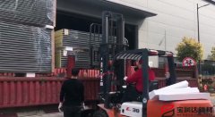 寶潤達師傅裝車發(fā)貨