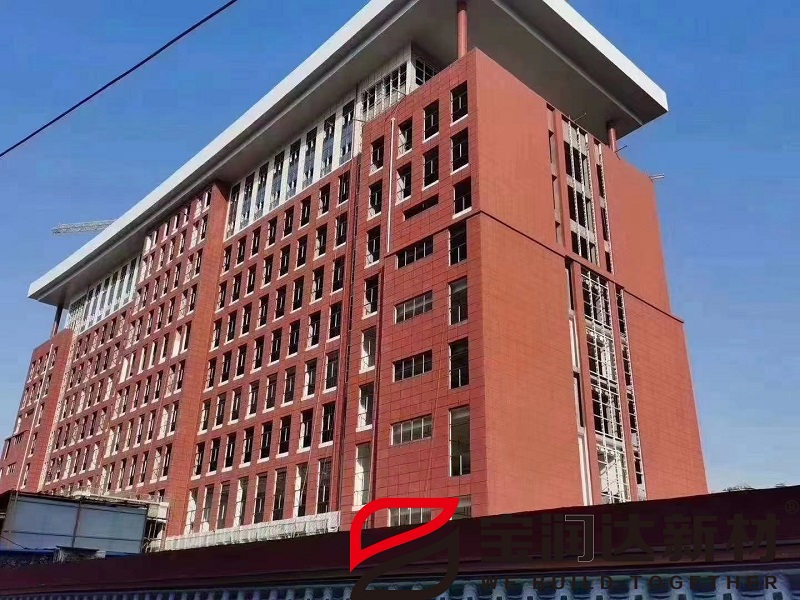 鄭州工業(yè)技師學(xué)院實訓(xùn)樓巖棉真石漆一體板