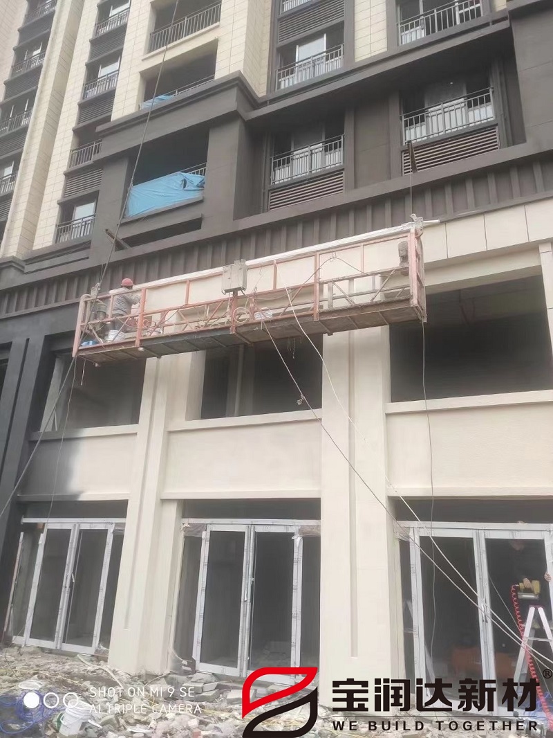 安徽阜陽學(xué)院保溫一體板干掛施工