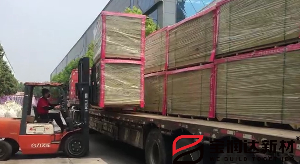 寶潤達一體板生產發(fā)貨