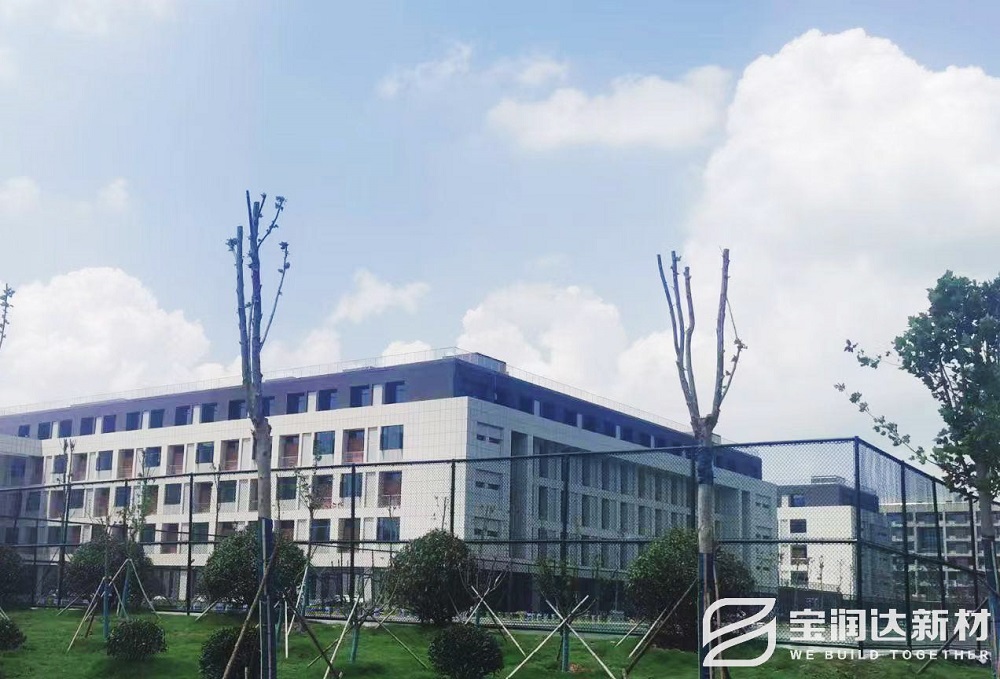 山東大學(xué)城科創(chuàng)園項(xiàng)目